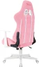 Кресло игровое A4Tech Bloody GC-930 розовый с подголов. крестов. пластик пластик белый