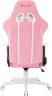 Кресло игровое A4Tech Bloody GC-930 розовый с подголов. крестов. пластик пластик белый