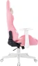 Кресло игровое A4Tech Bloody GC-930 розовый с подголов. крестов. пластик пластик белый