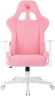 Кресло игровое A4Tech Bloody GC-930 розовый с подголов. крестов. пластик пластик белый