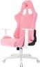 Кресло игровое A4Tech Bloody GC-930 розовый с подголов. крестов. пластик пластик белый