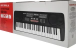 Синтезатор Supra SKB-543 54клав. черный