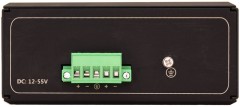 Коммутатор OSNOVO SW-70804/IL