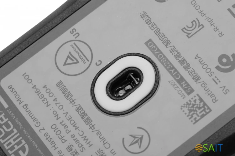 Мышь HyperX Pulsefire Haste 2 черный оптическая 26000dpi USB 5but (6N0A7AA)