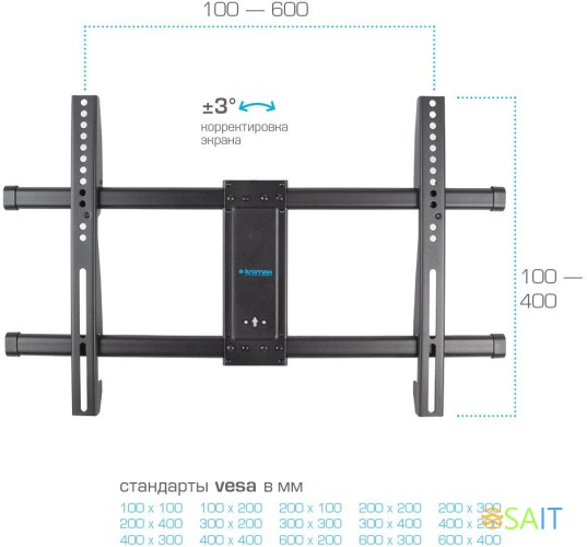 Кронштейн для телевизора Kromax GALACTIC-57 черный 32"-75" макс.60кг настенный поворотно-выдвижной и наклонный