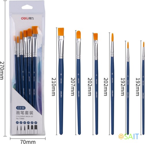 Набор кистей Deli 73885 нейлон (наб.6шт)