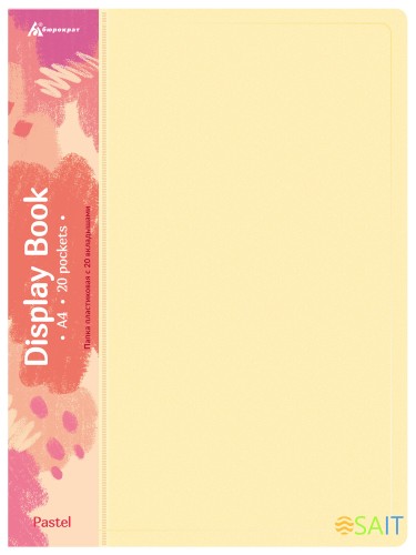 Папка с 20 прозр.вклад. Бюрократ Pastel PAST20YEL A4 пластик 0.5мм торц.карм с бум. встав желтый