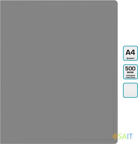 Папка метал.пруж.скоросш. Бюрократ -PZ05PGREY A4 пластик 0.5мм торц.наклейка серый