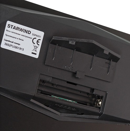 Весы напольные электронные Starwind SSP6051 макс.180кг черный