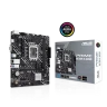 Материнская плата ASUS 90MB1G90-M0EAY0