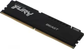 Память DDR5 16GB 6400MHz Kingston KF564C32BBE-16 Fury Beast Black Expo RTL Gaming PC5-51200 CL32 DIMM 288-pin 1.4В single rank с радиатором Ret