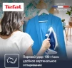 Утюг Tefal Easygliss Plus FV5715E0 2400Вт голубой/белый