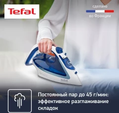 Утюг Tefal Easygliss Plus FV5715E0 2400Вт голубой/белый