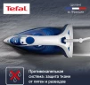 Утюг Tefal Easygliss Plus FV5715E0 2400Вт голубой/белый