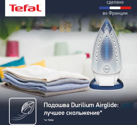 Утюг Tefal Easygliss Plus FV5715E0 2400Вт голубой/белый