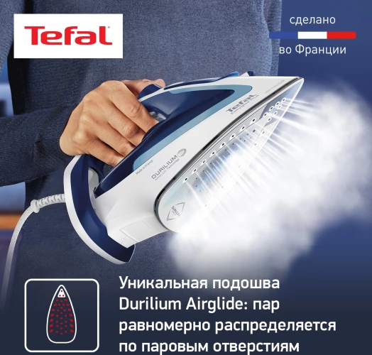 Утюг Tefal Easygliss Plus FV5715E0 2400Вт голубой/белый