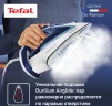 Утюг Tefal Easygliss Plus FV5715E0 2400Вт голубой/белый