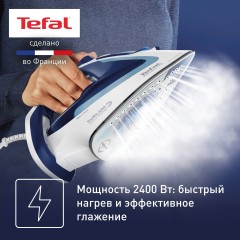 Утюг Tefal Easygliss Plus FV5715E0 2400Вт голубой/белый