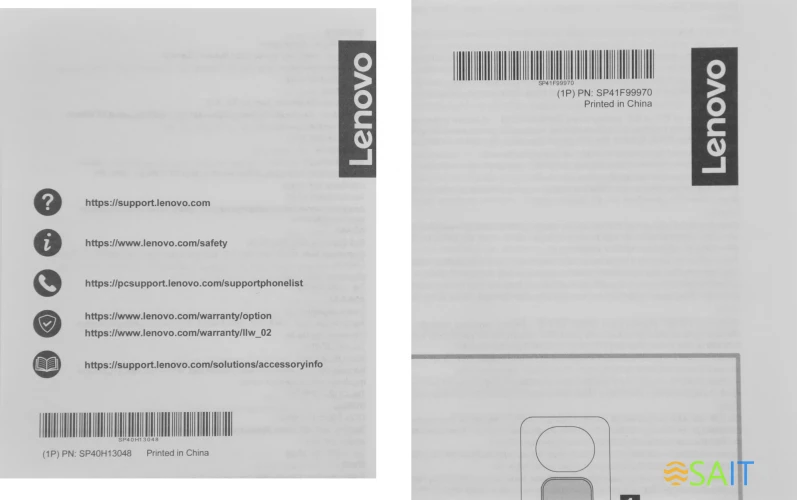 Адаптер Lenovo ThinkPad 65W от бытовой электросети