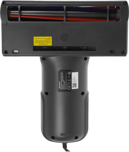 Пылесос ручной Jimmy BX5 600Вт бежевый/фиолетовый