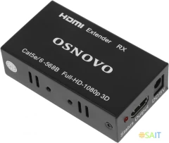 Приемопередатчик Osnovo TA-Hi/1+RA-Hi/1