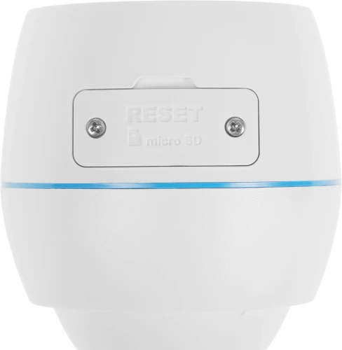 Камера видеонаблюдения IP Ezviz CS-H3C Wi-Fi 2.8-2.8мм цв. корп.:белый (H3C COLOR)