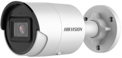 Камера видеонаблюдения IP Hikvision DS-2CD2043G2-IU(4MM) 4-4мм цв. корп.:белый