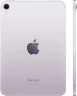 Планшет Apple iPad mini 2024 A2995 A17 Pro 6С RAM8Gb ROM256Gb 8.3" IPS 2266x1488 5G eSIM iOS фиолетовый 12Mpix 12Mpix BT WiFi 9hr