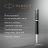 Ручка роллер Parker Ingenuity Core T570 (2181996) Black CT F черн. черн. подар.кор.