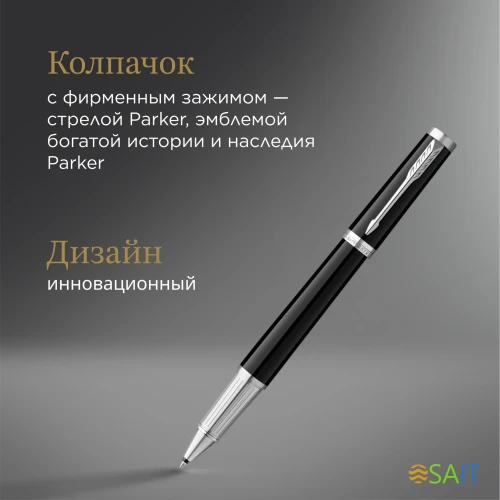 Ручка роллер Parker Ingenuity Core T570 (2181996) Black CT F черн. черн. подар.кор.
