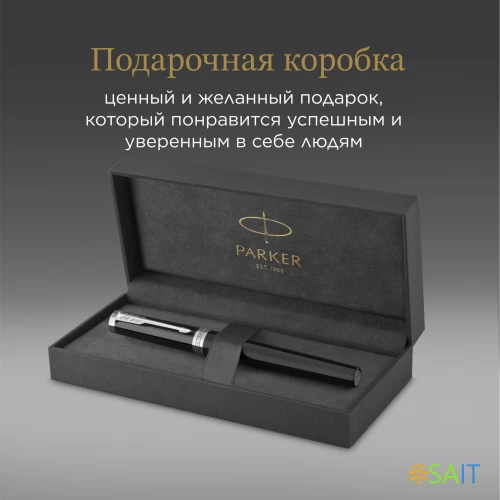 Ручка роллер Parker Ingenuity Core T570 (2181996) Black CT F черн. черн. подар.кор.