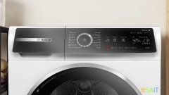 Сушильная машина Bosch Serie 8 WQB245B0ME пан.англ. кл.энер.:A+++ макс.загр.:9кг белый