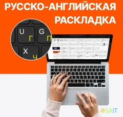 Ноутбук IRU Tactio 15PHC Ryzen 7 5825U 16Gb SSD512Gb AMD Radeon Graphics 15.6&quot; IPS FHD (1920x1080) Windows 11 Pro Multi Language black WiFi BT Cam 4350mAh (2046017)