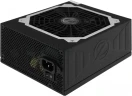 Блок питания Zalman ATX 1000W ZM1000-ARX 80+ platinum (20+4pin) APFC 135mm fan 12xSATA Cab Manag RTL