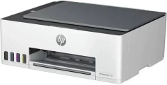 МФУ струйный HP Smart Tank 520 (1F3W2A) A4 белый
