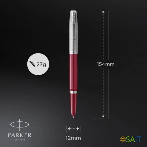 Ручка перьев. Parker 51 Core (2123496) Burgundy F сталь нержавеющая подар.кор.
