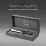 Ручка перьев. Parker 51 Core (2123496) Burgundy F сталь нержавеющая подар.кор.