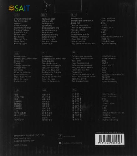 Устройство охлаждения(кулер) ID-Cooling SE-224-XTS ARGB Soc-AM5/AM4/1200/1700/1851 белый 4-pin 29dB Al+Cu 220W 650gr Ret (SE-224-XTS ARGB WHITE)