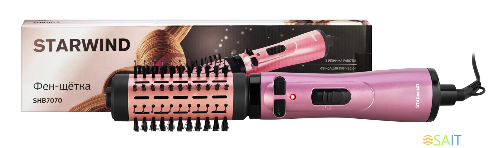 Фен-щетка Starwind SHB 7070 1000Вт розовый/черный