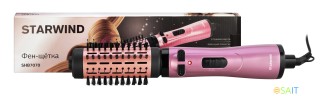 Фен-щетка Starwind SHB 7070 1000Вт розовый/черный