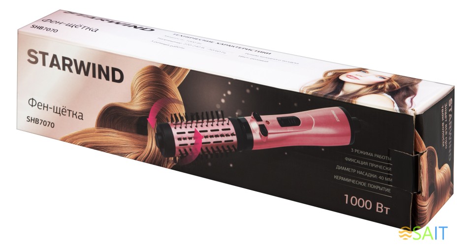 Фен-щетка Starwind SHB 7070 1000Вт розовый/черный