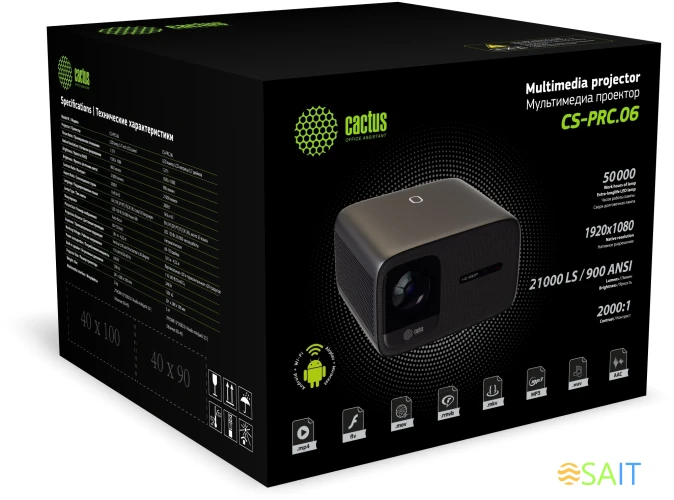 Проектор Cactus CS-PRC.06B.Full HD-A LCD 900Lm ANSI (1920x1080) 2000:1 ресурс лампы:50000часов 2xUSB typeA 2xHDMI 3.0кг