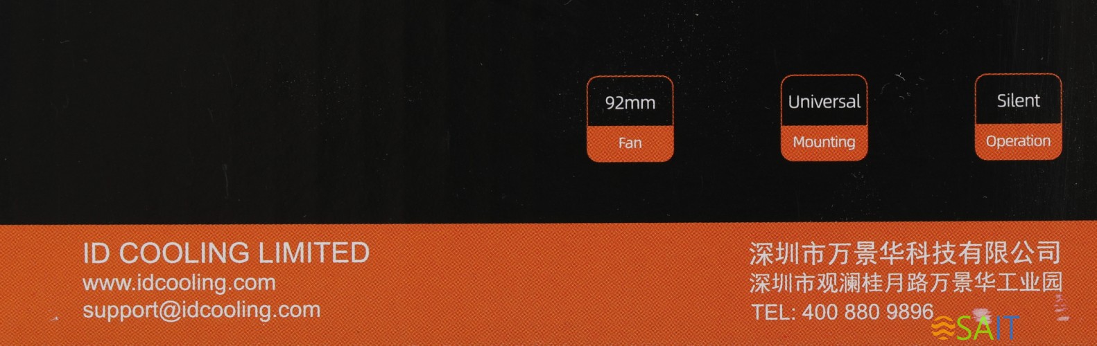 Устройство охлаждения(кулер) ID-Cooling DK-01T Soc-AM5/AM4/1200/1700/1851 черный 3-pin 24dB Al 95W 195gr Ret