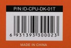 Устройство охлаждения(кулер) ID-Cooling DK-01T Soc-AM5/AM4/1200/1700/1851 черный 3-pin 24dB Al 95W 195gr Ret