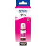 Чернила Epson C13T07D34A