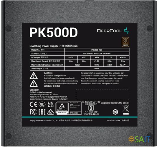 Блок питания Deepcool ATX 500W PK500D 80+ bronze (20+4pin) APFC 120mm fan 6xSATA RTL