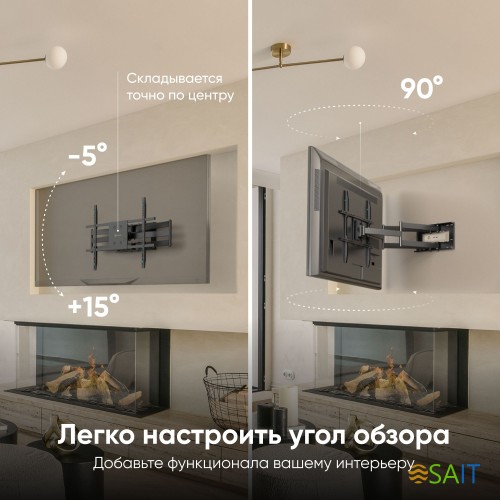 Кронштейн для телевизора Onkron M8L черный 42"-110" макс.100кг настенный поворотно-выдвижной и наклонный