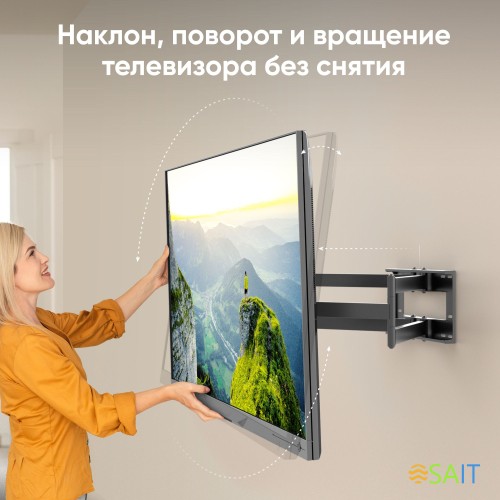 Кронштейн для телевизора Onkron M8L черный 42"-110" макс.100кг настенный поворотно-выдвижной и наклонный