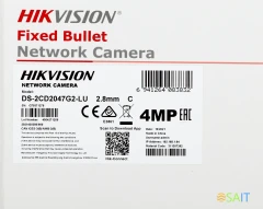 Камера видеонаблюдения IP Hikvision DS-2CD2047G2-LU(C)(2.8mm) 2.8-2.8мм цв. корп.:белый