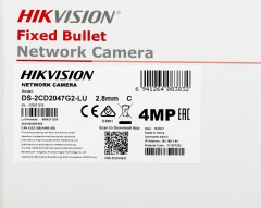 Камера видеонаблюдения IP Hikvision DS-2CD2047G2-LU(C)(2.8mm) 2.8-2.8мм цв. корп.:белый